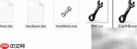绿色小工具打包美化