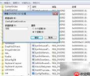 提速程序运行的5个技巧