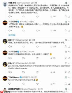 2027年的《使命召唤》将迎来全新子系列 或是PS6首发游戏之一
