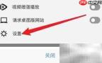 Atom搜索引擎设置方法