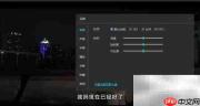 风影播放器字幕颜色修改方法