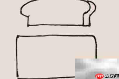 面包机简笔画教程