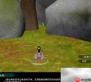 剑三滴水恩奇遇速通攻略
