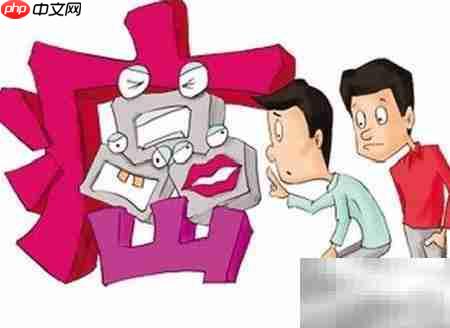 肠镜检查会疼吗?一文了解真相