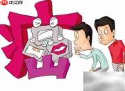 肠镜检查会疼吗?一文了解真相