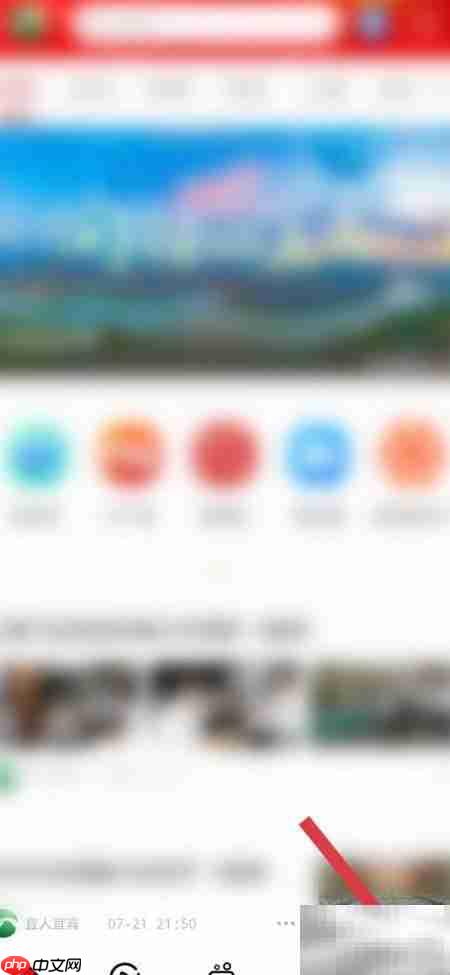 宜人宜宾性别设置怎么看
