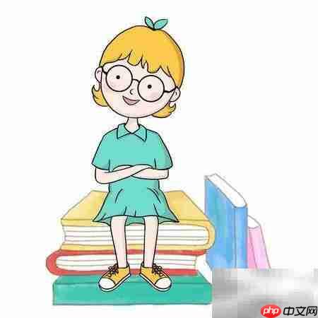 幼儿园最受欢迎的小朋友特质