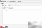 DataGrip关闭插入双引号方法