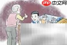 幼儿园煤气安全使用须知
