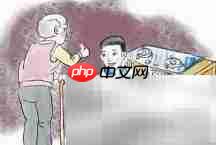 幼儿园煤气安全使用须知