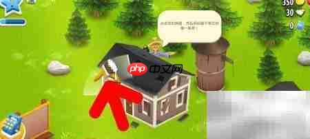 卡通农场房屋翻新攻略