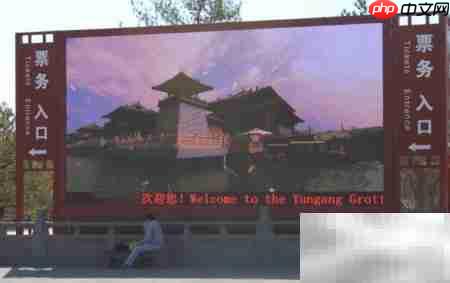 智能门禁助力景区人流管控