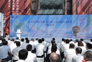 行业首个！中国一汽大模型入驻阿里云百炼，面向全行业开放