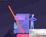 QQ群课堂教学使用指南