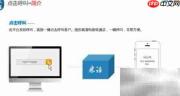 智能语音平台解析