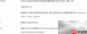 Tkinter Label入门