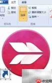 简单高效图片处理新体验