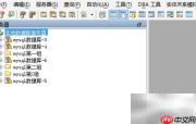 Aqua Data Studio删除表教程