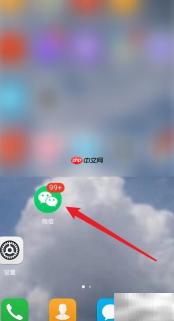 宗教知识竞赛刷题技巧