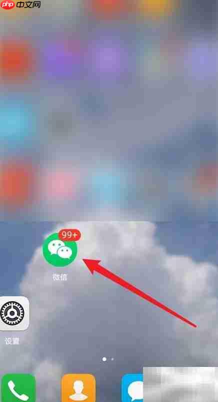 宗教知识竞赛刷题技巧