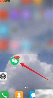 宗教知识竞赛刷题技巧
