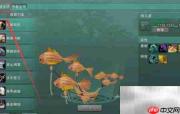 剑网3踏炎乌骓腾云骑乘攻略