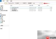51单片机：查看HEX文件