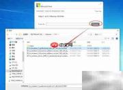 Win7 U盘安装教程