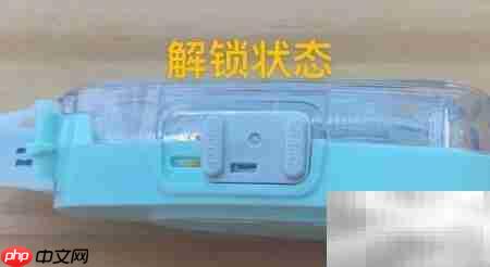 修正带换芯步骤详解