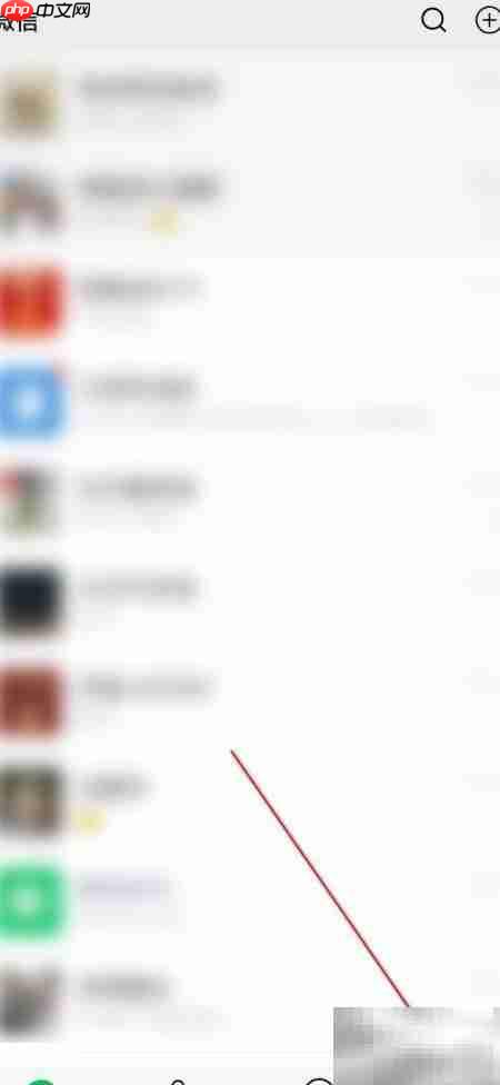 微信查看流量统计方法