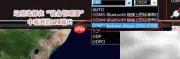 APM/PIX飞控固件升级指南