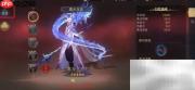 查看灵智小白龙突破效果