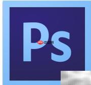 Photoshop基础入门（二）