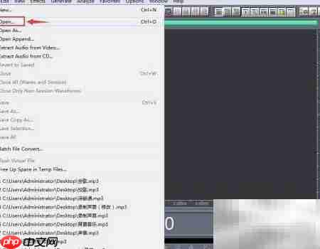 Cool Edit Pro音乐复制技巧