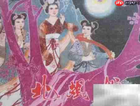连环画珍藏推荐