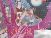 连环画珍藏推荐