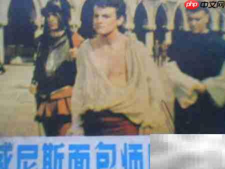 连环画珍藏推荐