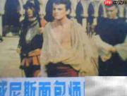 连环画珍藏推荐