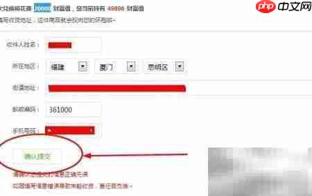 如何获取百度炫彩镜面HUB
