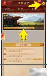 魔兽虚神界通关秘籍