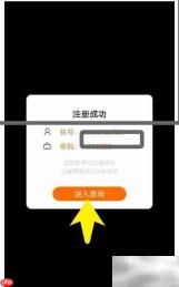 魔兽虚神界通关秘籍