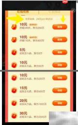 魔兽虚神界通关秘籍