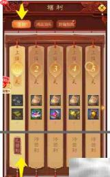 魔兽虚神界通关秘籍