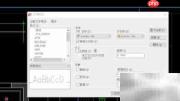 CAD字体放入fonts无效?