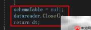 C DataReader转DataTable方法