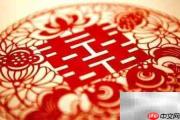 婚庆策划全流程指南