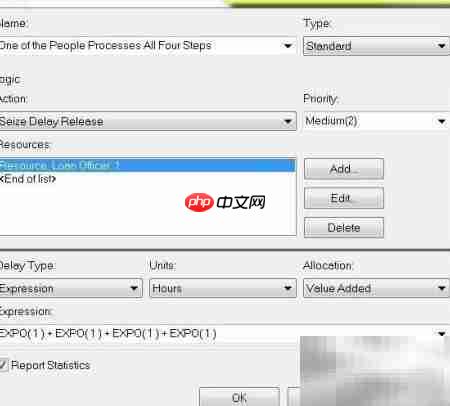 Arena软件Process模块使用指南