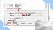 电脑程序安装方法详解