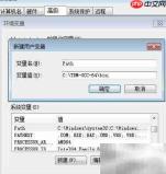 C语言实现电子万年历