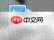 铃声截取方法大全